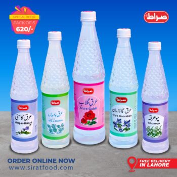 Arqiyat 800ml Pack