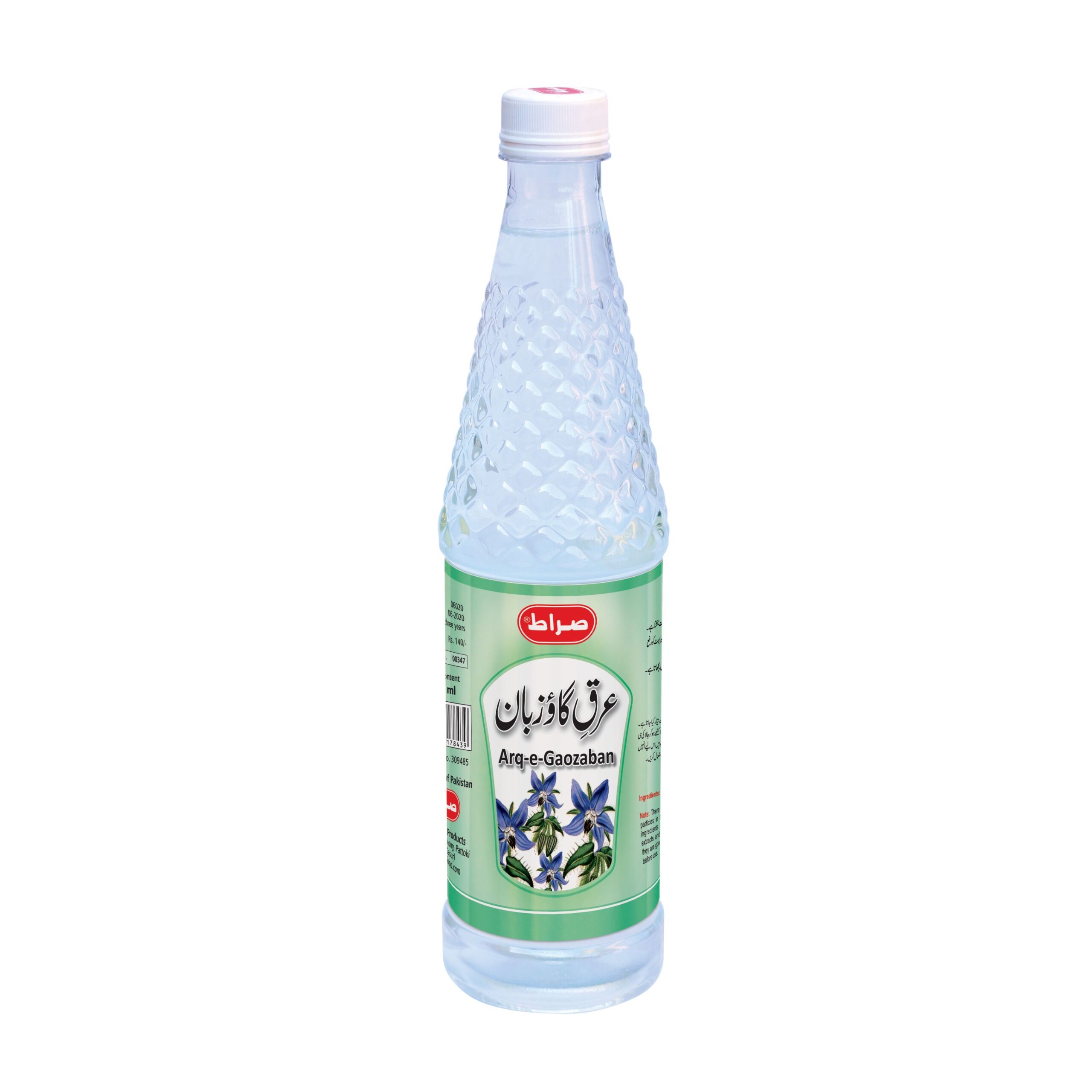 Arq-Gaozaban-800ml-scaled-1.jpg