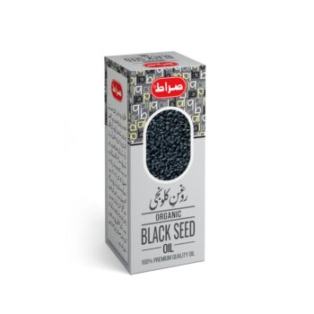 Roghan Kalonji (Black Seed Oil) 60 ML