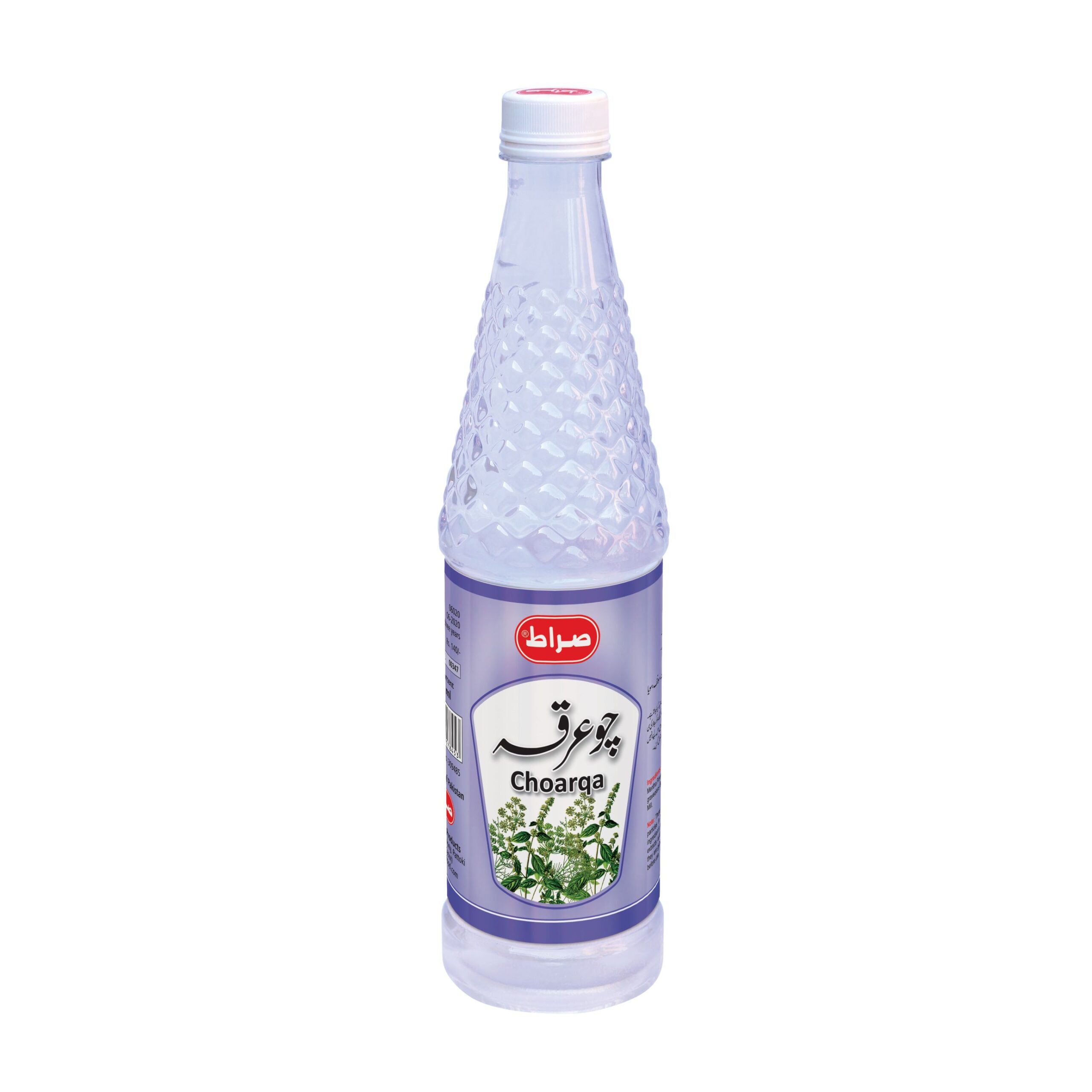 Choarqa-800ml-scaled-1.jpg