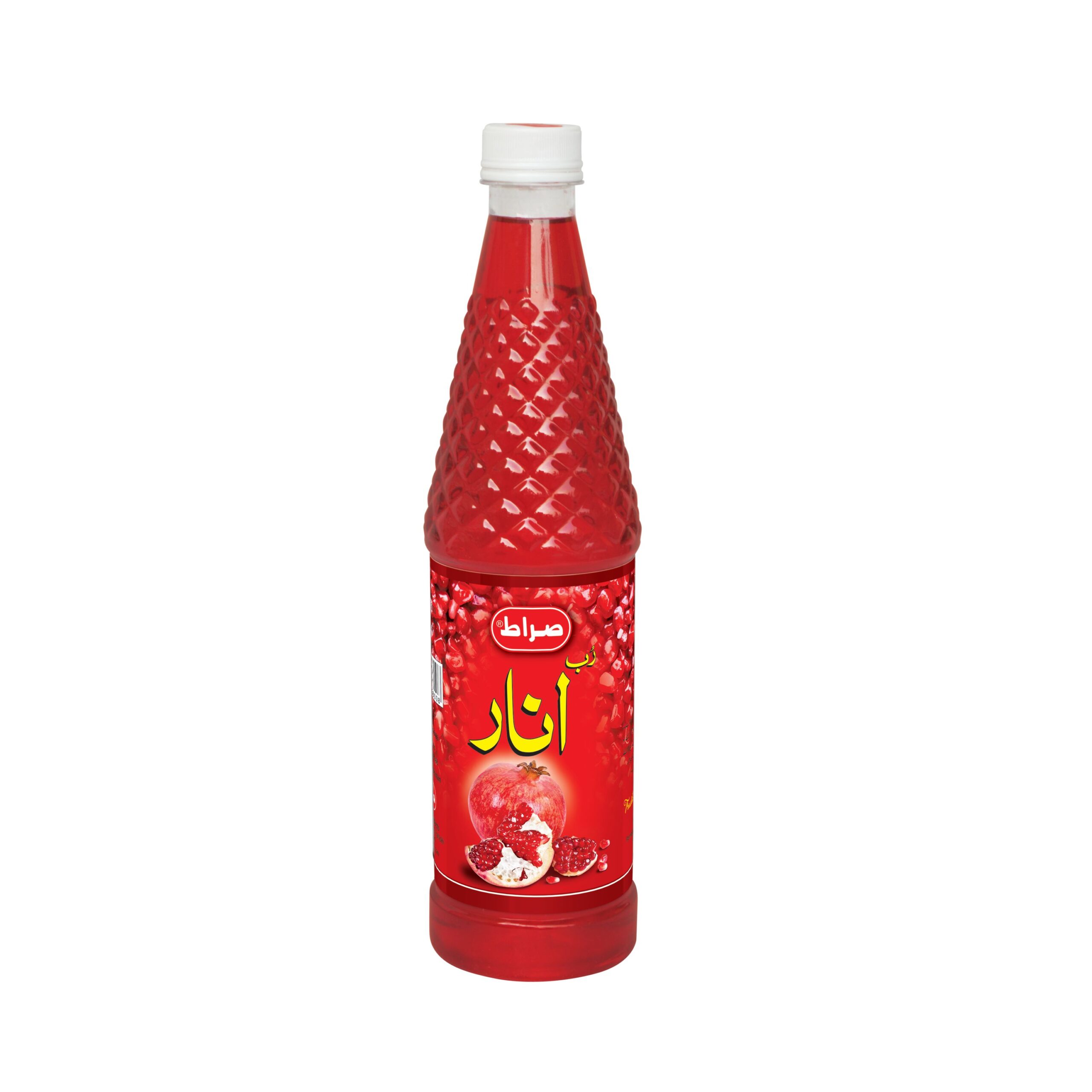 RUB-ANAR-scaled-1.jpg