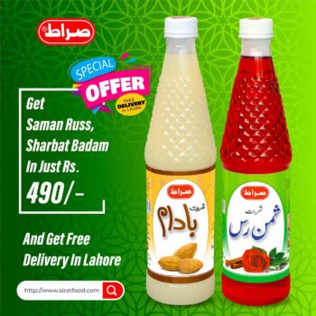 Saman Russ + Sharbat Badam