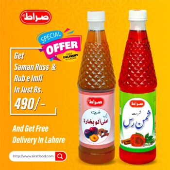 Saman Russ + Rub e imli Aloo Bukhara